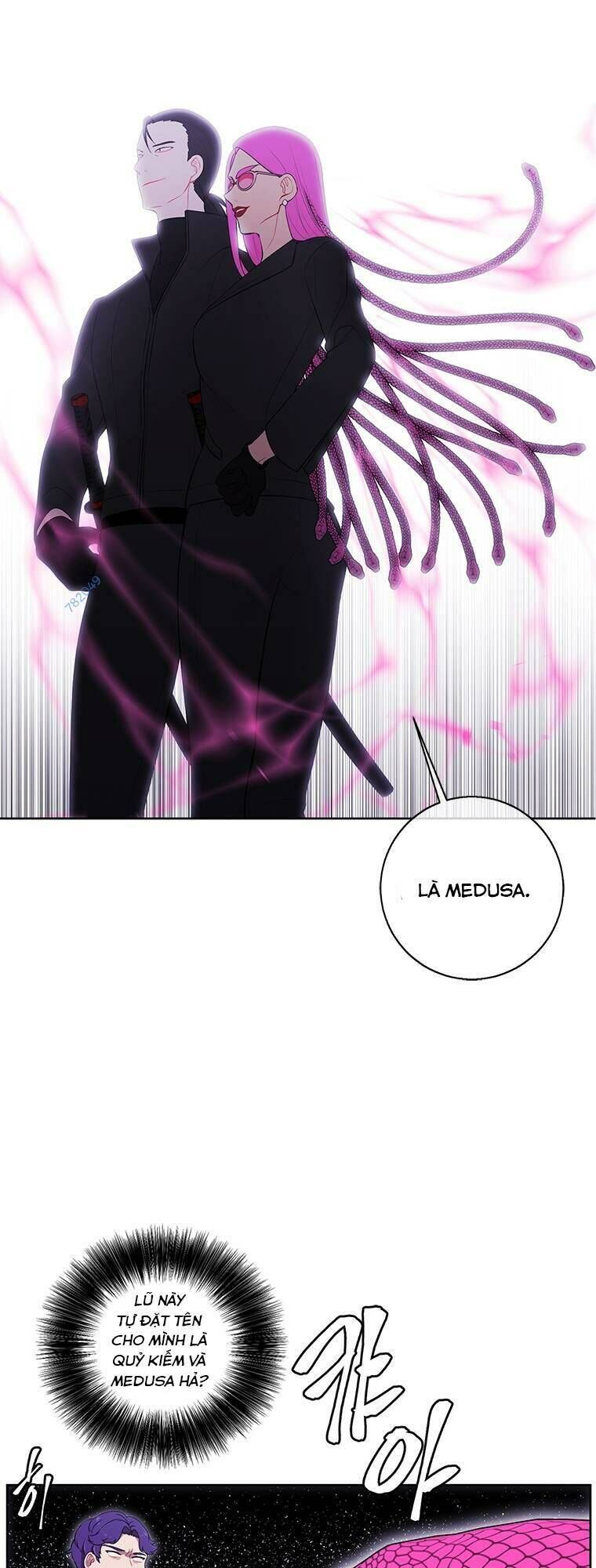 Biến Thành Phế Vật Trong Tiểu Thuyết Giả Tưởng Chapter 75 - Trang 2