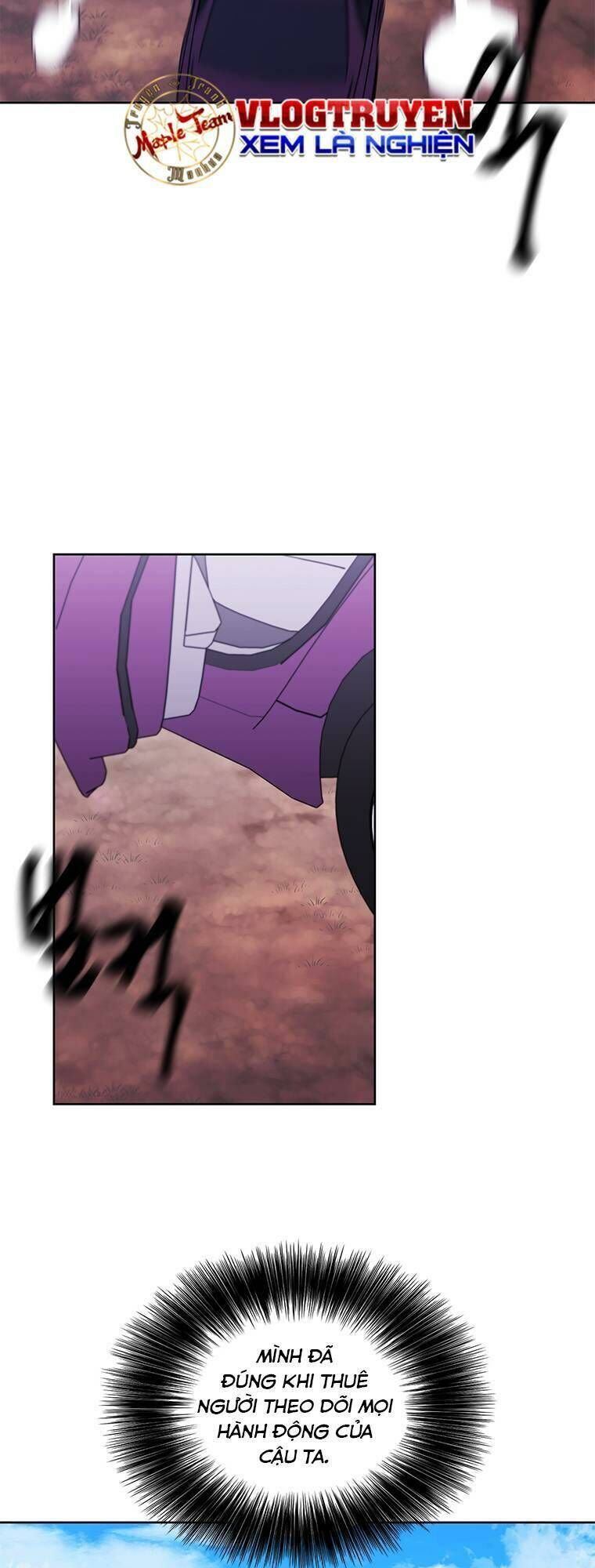 Biến Thành Phế Vật Trong Tiểu Thuyết Giả Tưởng Chapter 75 - Trang 2