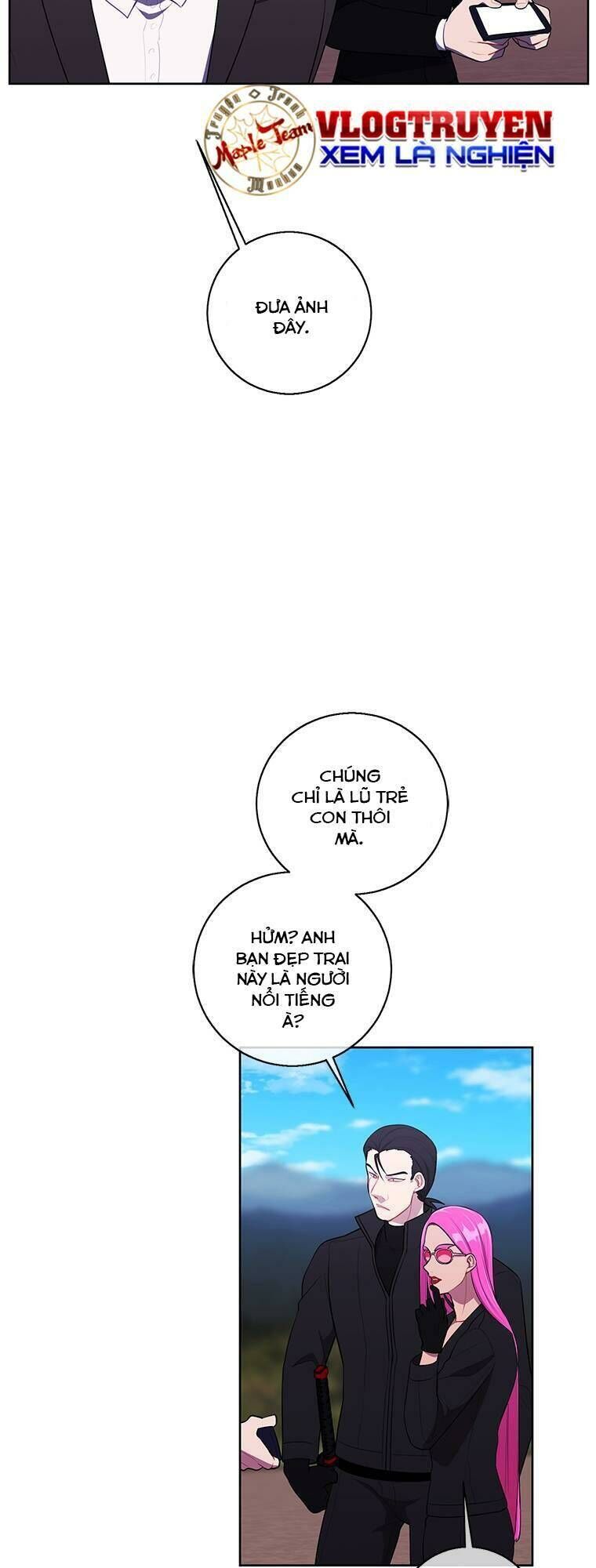 Biến Thành Phế Vật Trong Tiểu Thuyết Giả Tưởng Chapter 75 - Trang 2