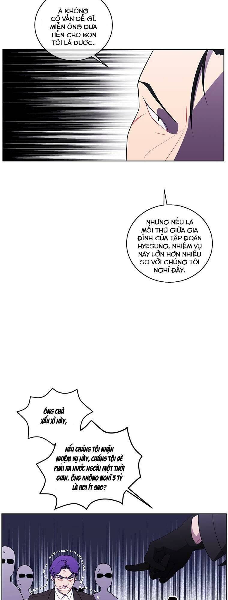 Biến Thành Phế Vật Trong Tiểu Thuyết Giả Tưởng Chapter 75 - Trang 2