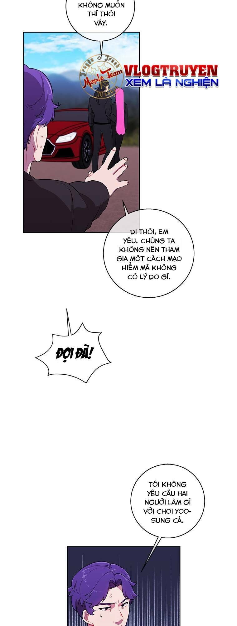 Biến Thành Phế Vật Trong Tiểu Thuyết Giả Tưởng Chapter 75 - Trang 2