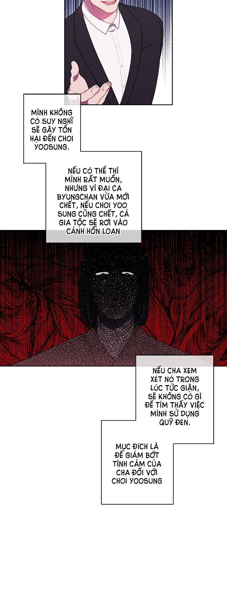 Biến Thành Phế Vật Trong Tiểu Thuyết Giả Tưởng Chapter 75 - Trang 2