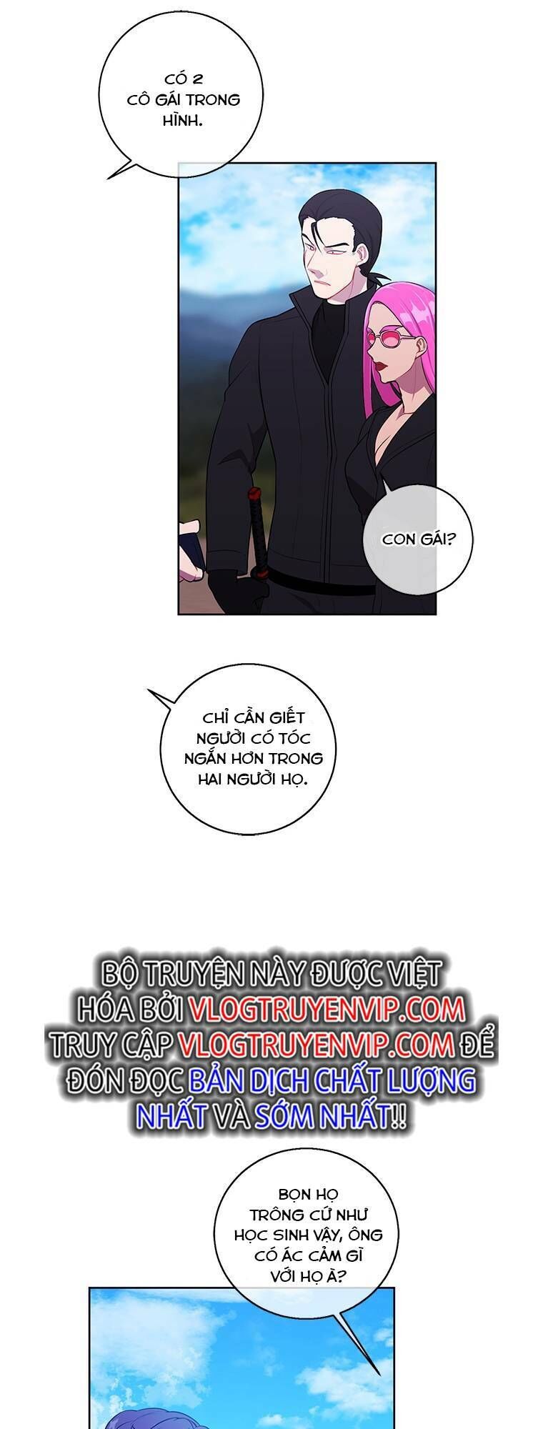 Biến Thành Phế Vật Trong Tiểu Thuyết Giả Tưởng Chapter 75 - Trang 2