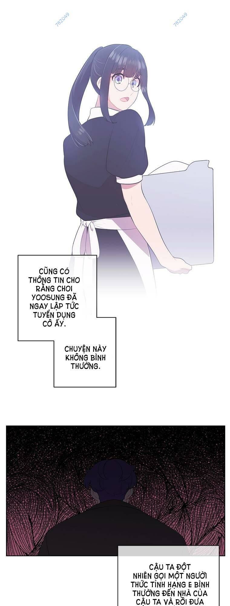 Biến Thành Phế Vật Trong Tiểu Thuyết Giả Tưởng Chapter 75 - Trang 2