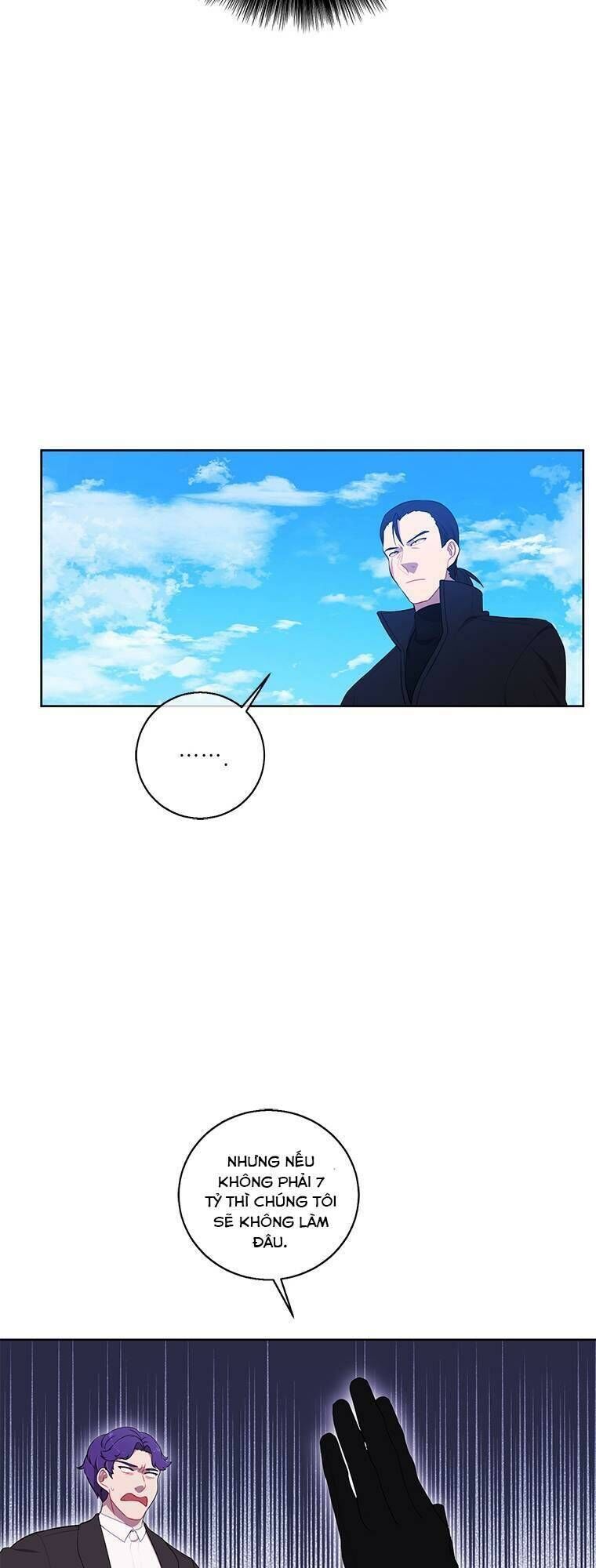 Biến Thành Phế Vật Trong Tiểu Thuyết Giả Tưởng Chapter 75 - Trang 2