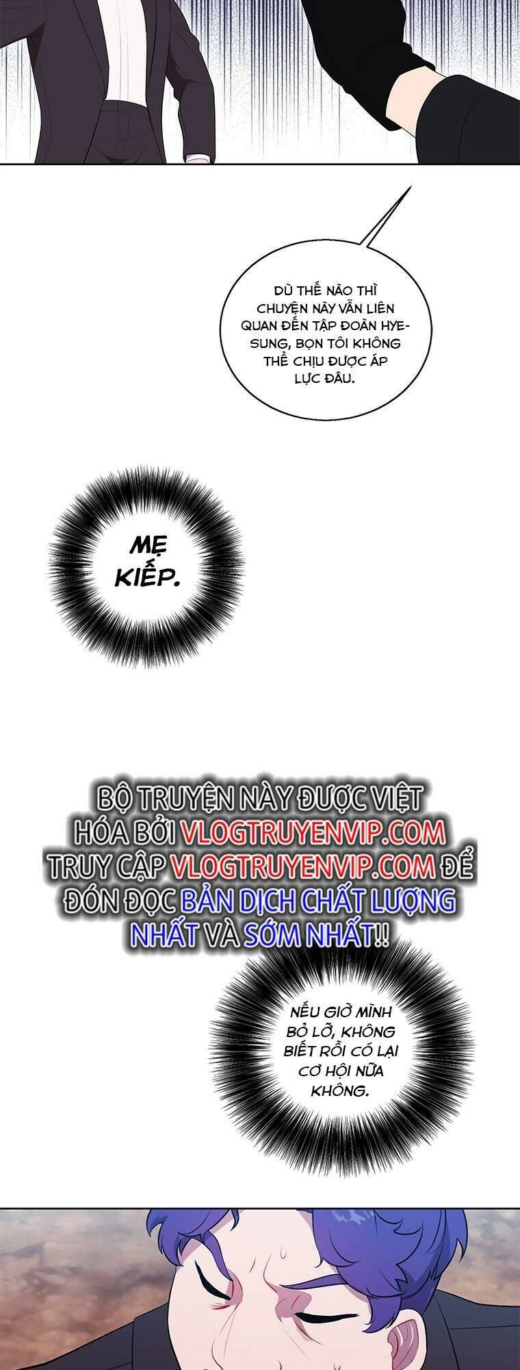 Biến Thành Phế Vật Trong Tiểu Thuyết Giả Tưởng Chapter 75 - Trang 2