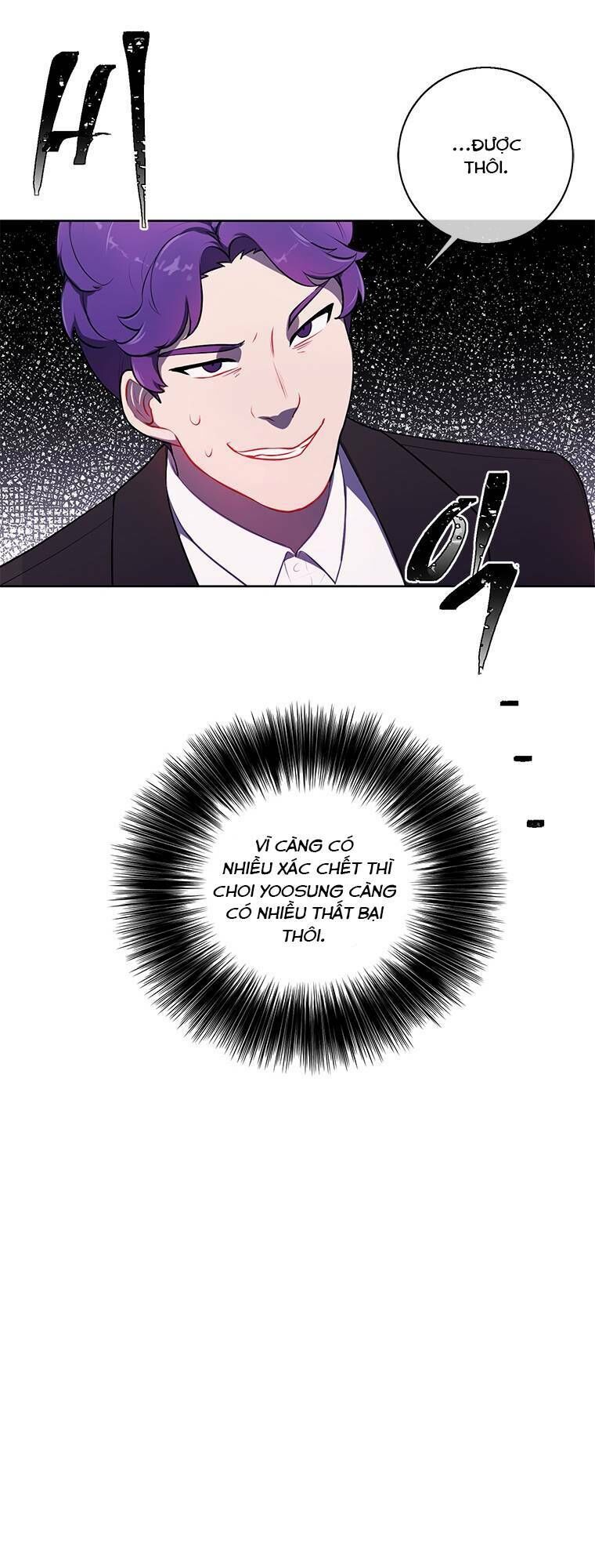 Biến Thành Phế Vật Trong Tiểu Thuyết Giả Tưởng Chapter 75 - Trang 2