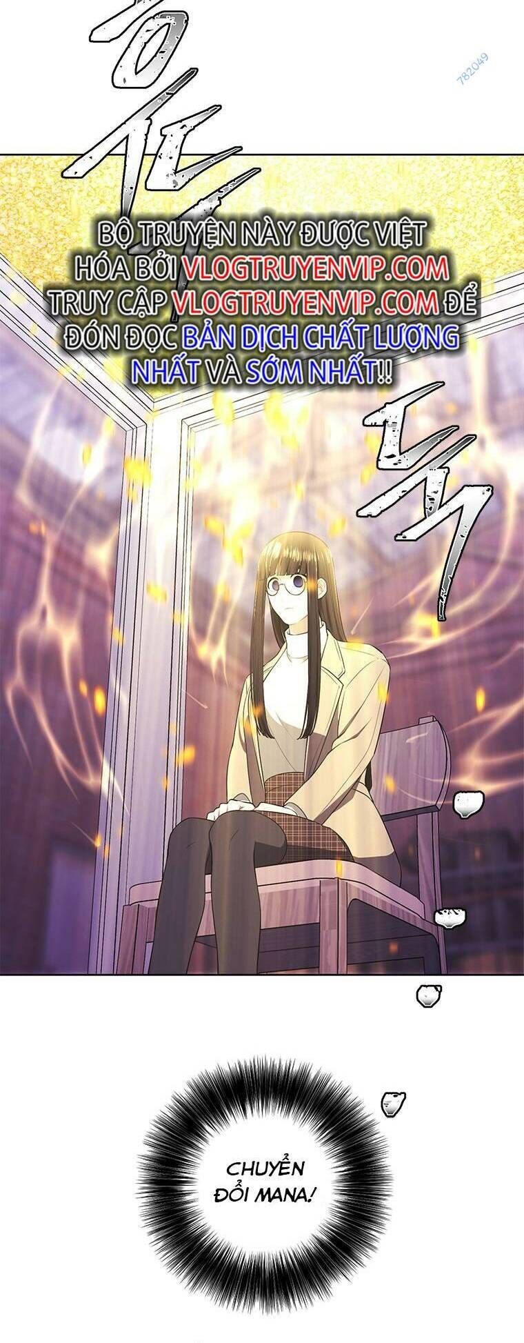 Biến Thành Phế Vật Trong Tiểu Thuyết Giả Tưởng Chapter 75 - Trang 2