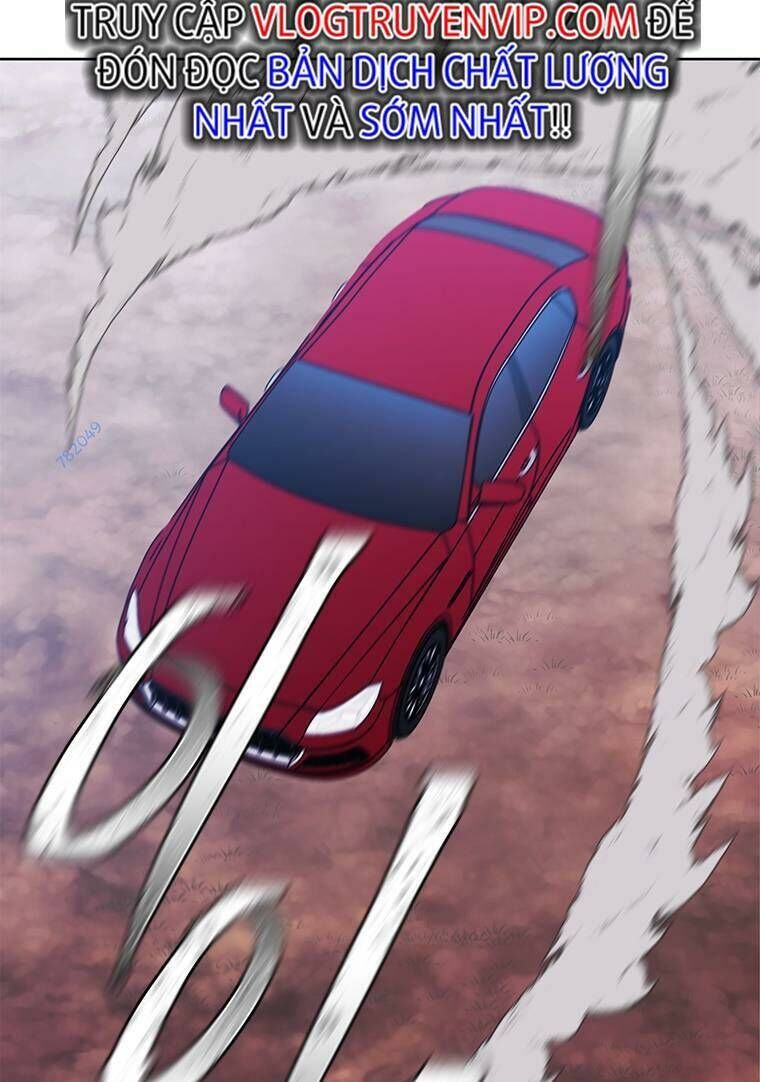 Biến Thành Phế Vật Trong Tiểu Thuyết Giả Tưởng Chapter 75 - Trang 2