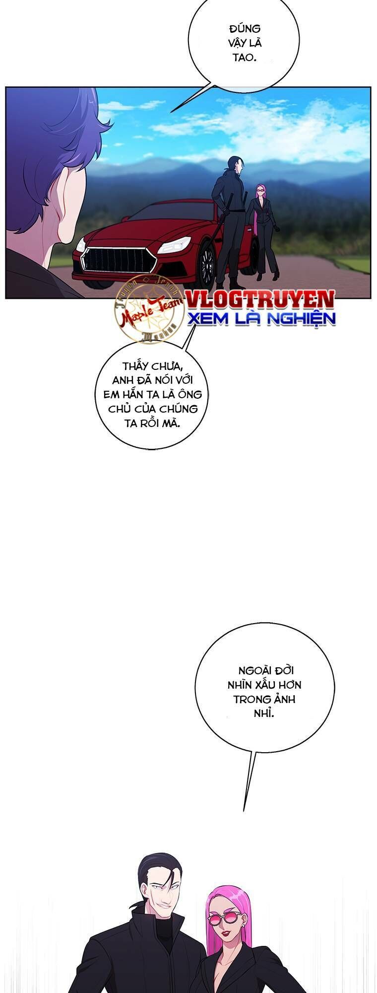 Biến Thành Phế Vật Trong Tiểu Thuyết Giả Tưởng Chapter 75 - Trang 2