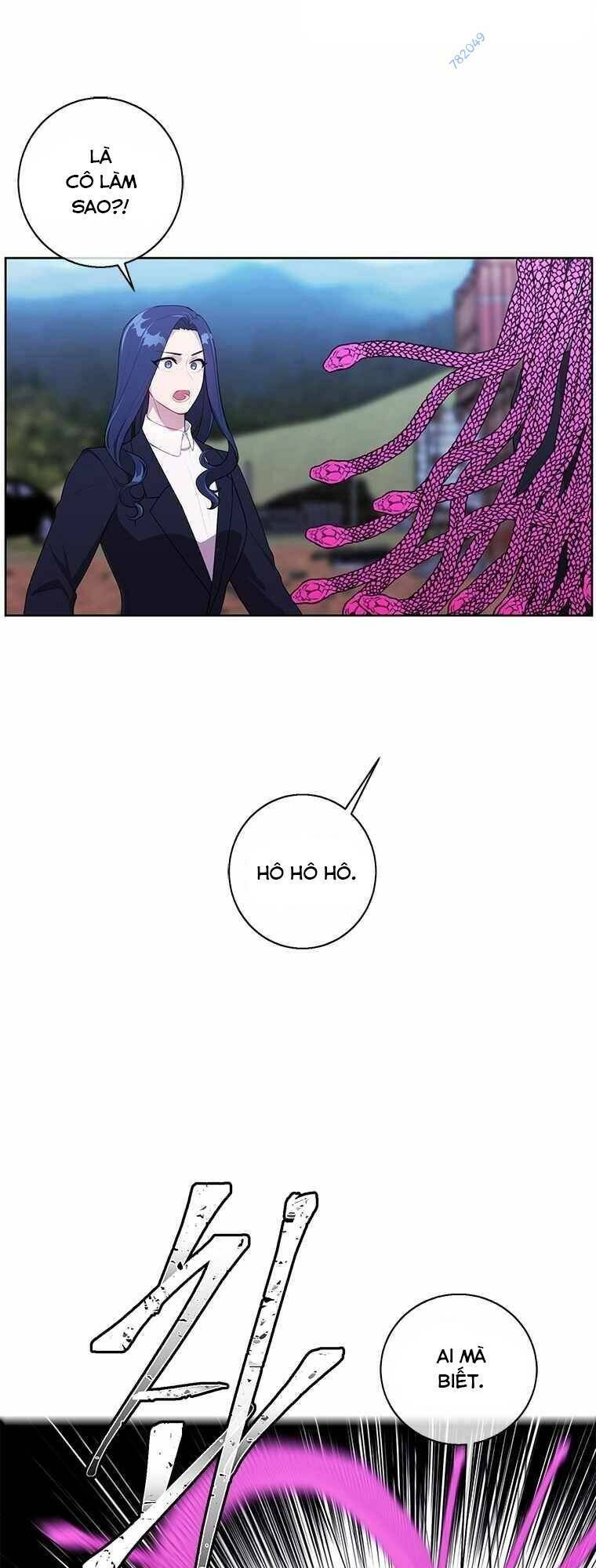 Biến Thành Phế Vật Trong Tiểu Thuyết Giả Tưởng Chapter 76 - Trang 2