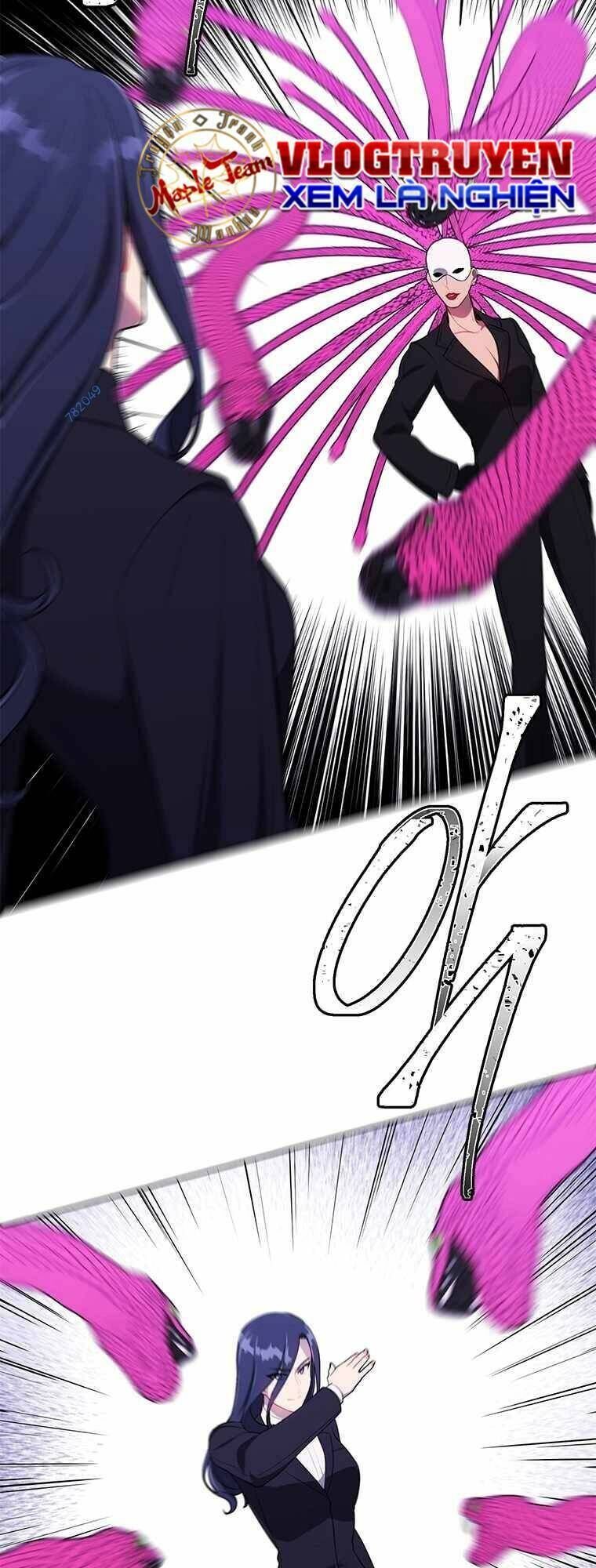 Biến Thành Phế Vật Trong Tiểu Thuyết Giả Tưởng Chapter 76 - Trang 2