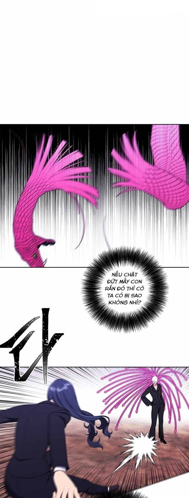 Biến Thành Phế Vật Trong Tiểu Thuyết Giả Tưởng Chapter 76 - Trang 2