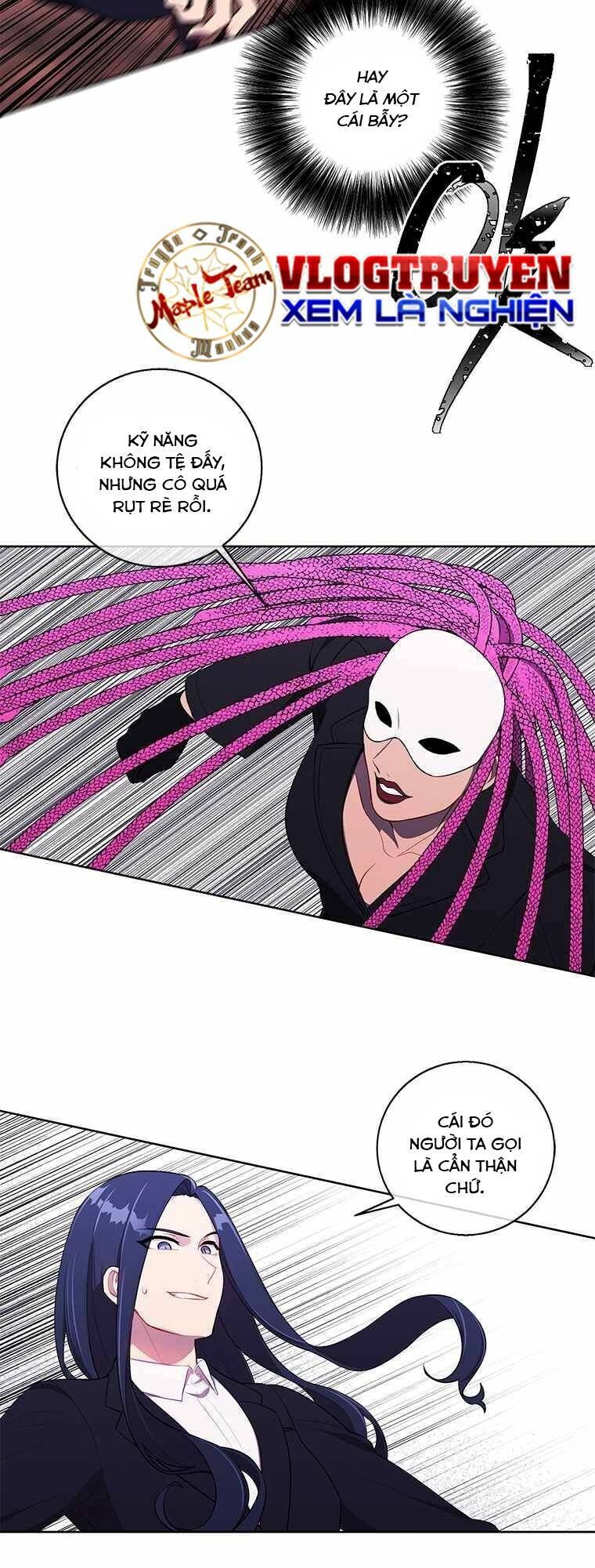 Biến Thành Phế Vật Trong Tiểu Thuyết Giả Tưởng Chapter 76 - Trang 2