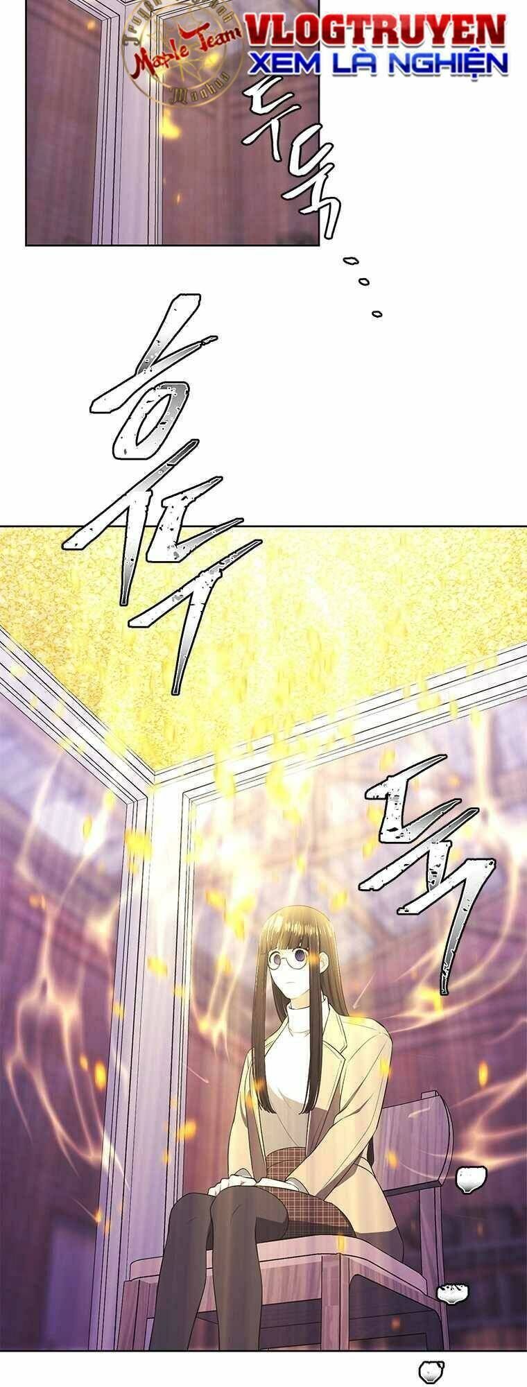 Biến Thành Phế Vật Trong Tiểu Thuyết Giả Tưởng Chapter 76 - Trang 2