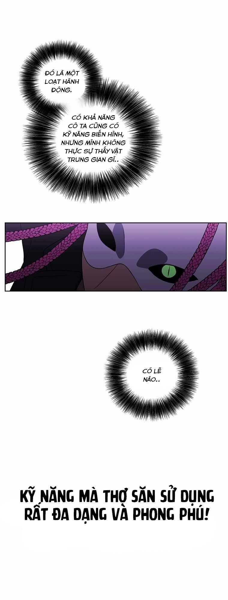 Biến Thành Phế Vật Trong Tiểu Thuyết Giả Tưởng Chapter 76 - Trang 2