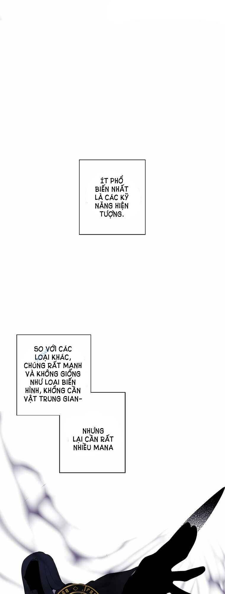 Biến Thành Phế Vật Trong Tiểu Thuyết Giả Tưởng Chapter 76 - Trang 2