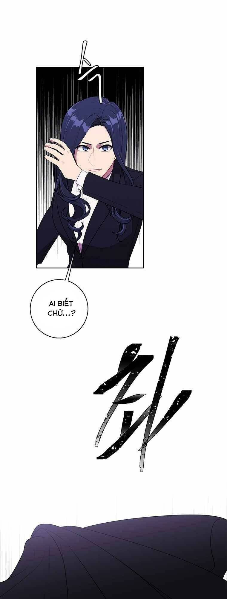 Biến Thành Phế Vật Trong Tiểu Thuyết Giả Tưởng Chapter 76 - Trang 2