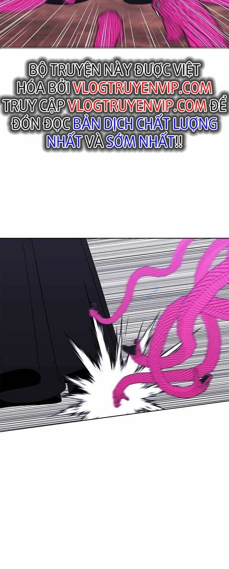 Biến Thành Phế Vật Trong Tiểu Thuyết Giả Tưởng Chapter 76 - Trang 2