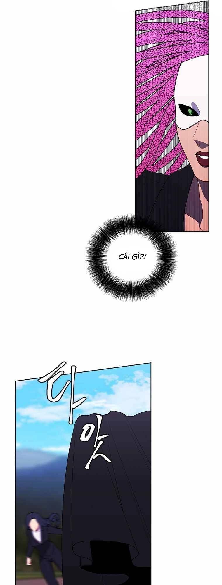 Biến Thành Phế Vật Trong Tiểu Thuyết Giả Tưởng Chapter 76 - Trang 2