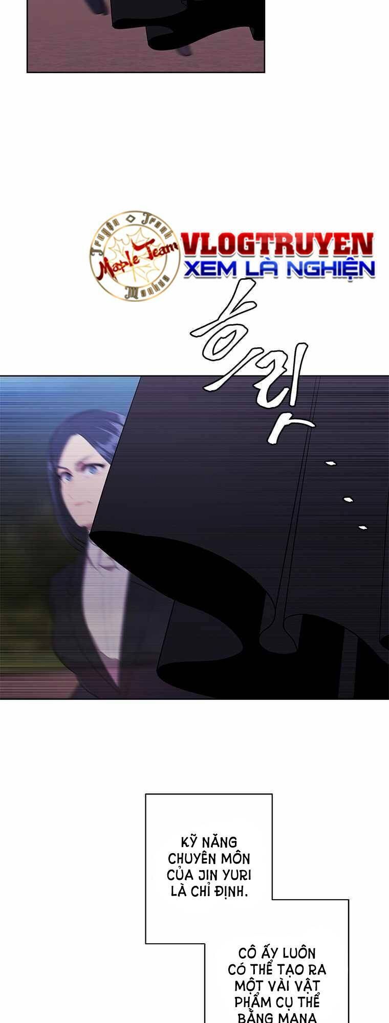 Biến Thành Phế Vật Trong Tiểu Thuyết Giả Tưởng Chapter 76 - Trang 2