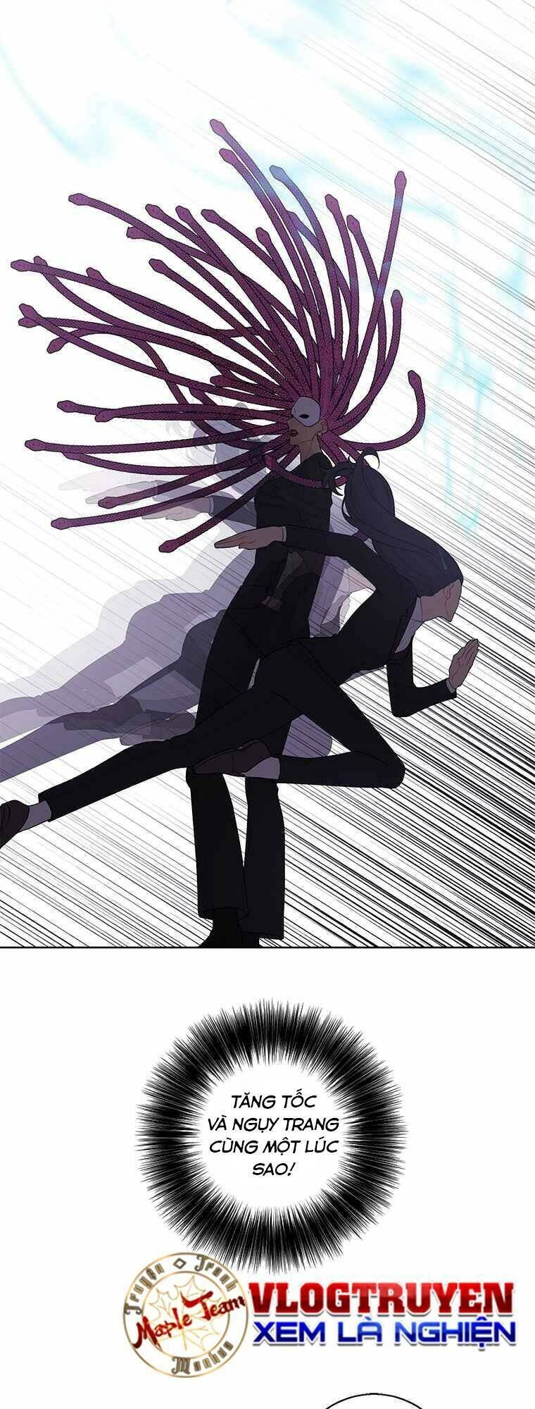 Biến Thành Phế Vật Trong Tiểu Thuyết Giả Tưởng Chapter 76 - Trang 2