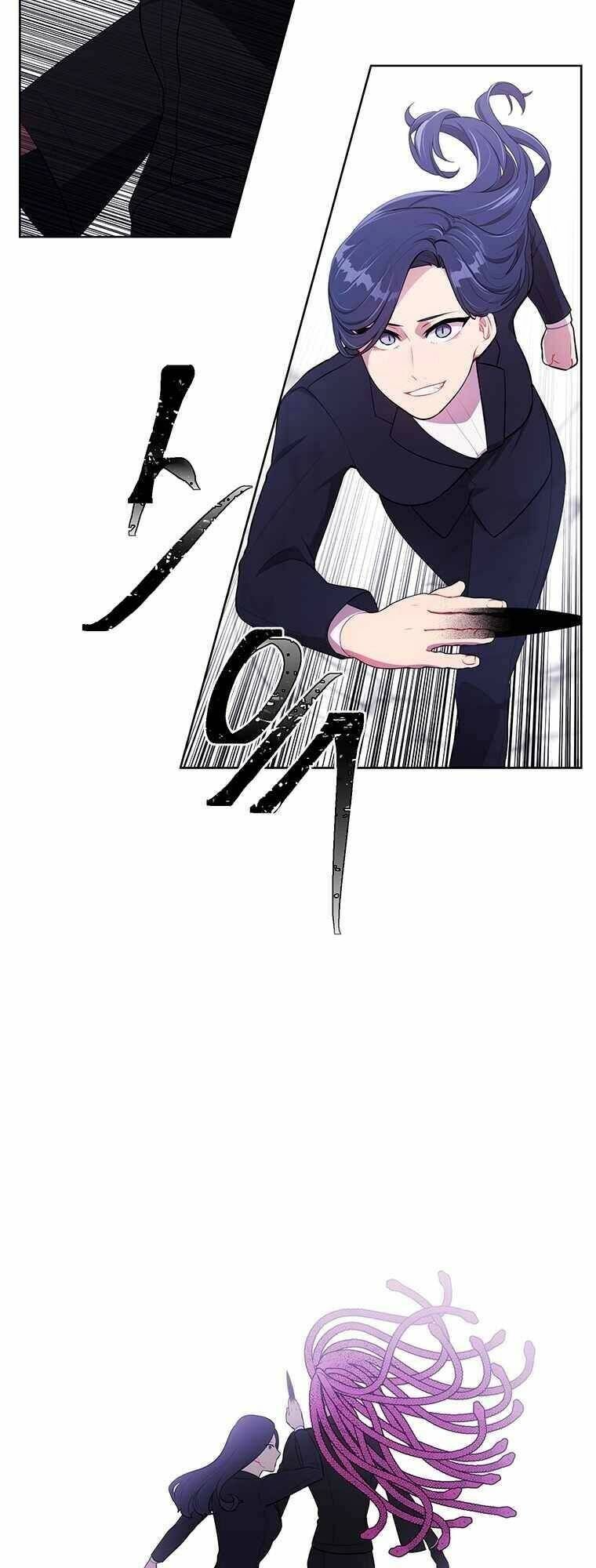 Biến Thành Phế Vật Trong Tiểu Thuyết Giả Tưởng Chapter 76 - Trang 2