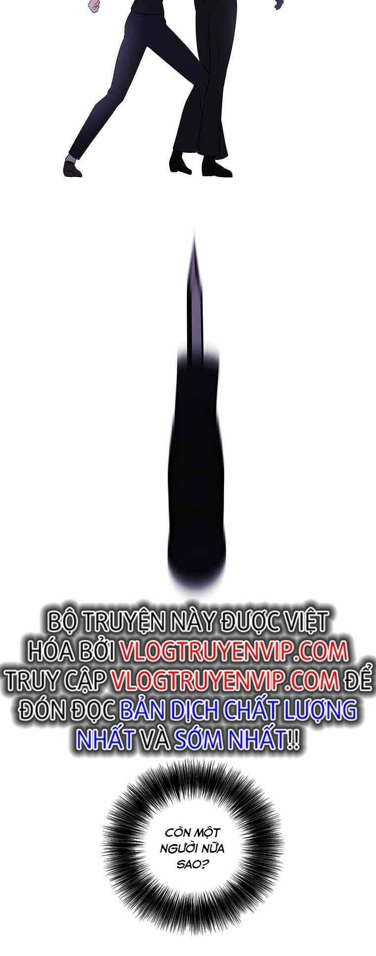 Biến Thành Phế Vật Trong Tiểu Thuyết Giả Tưởng Chapter 76 - Trang 2