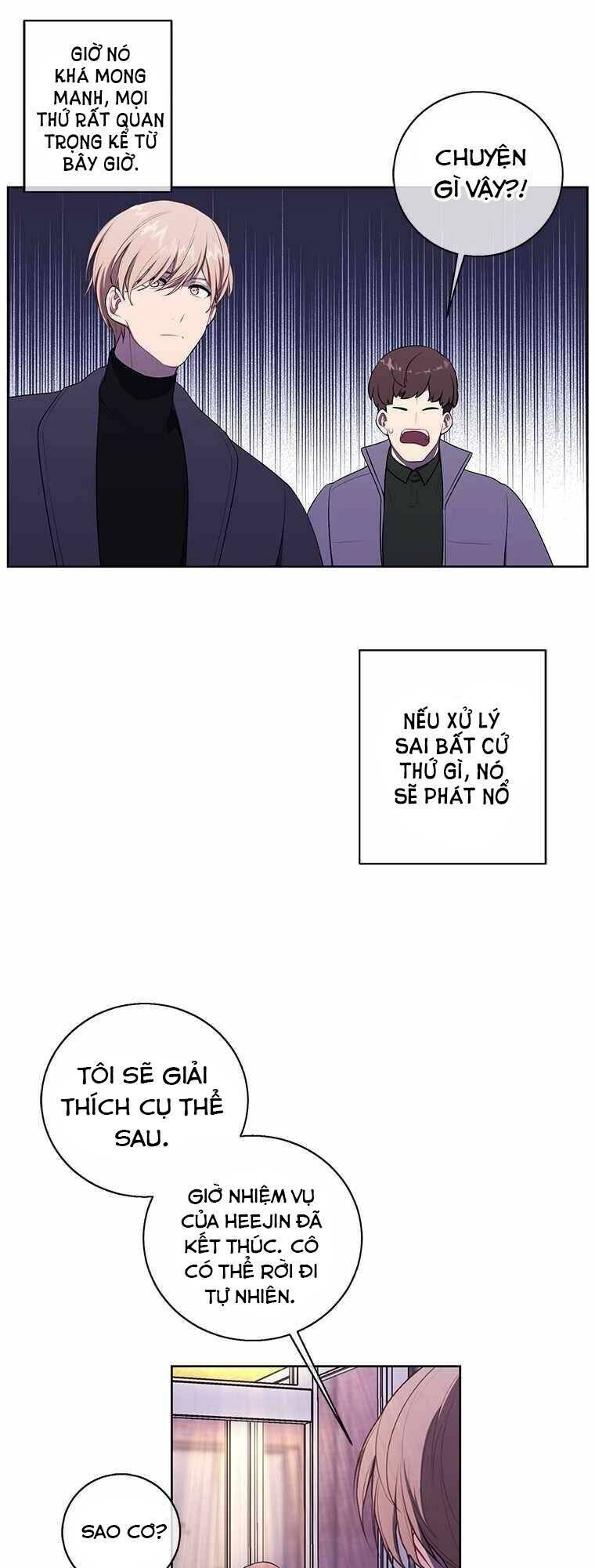 Biến Thành Phế Vật Trong Tiểu Thuyết Giả Tưởng Chapter 76 - Trang 2