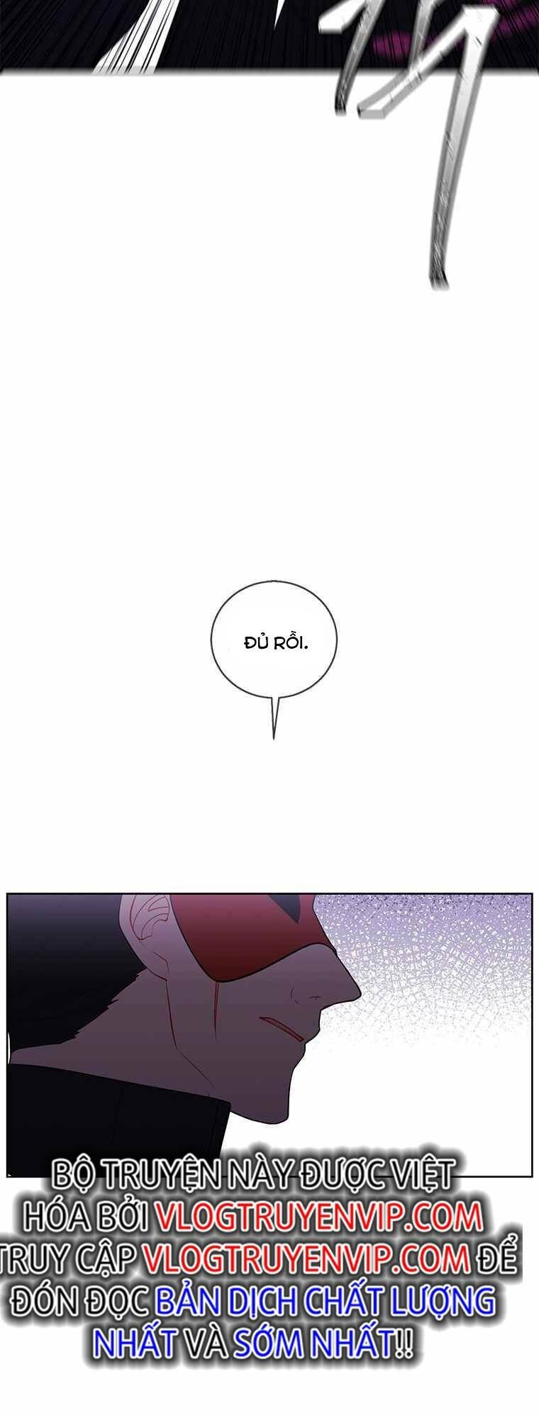 Biến Thành Phế Vật Trong Tiểu Thuyết Giả Tưởng Chapter 76 - Trang 2