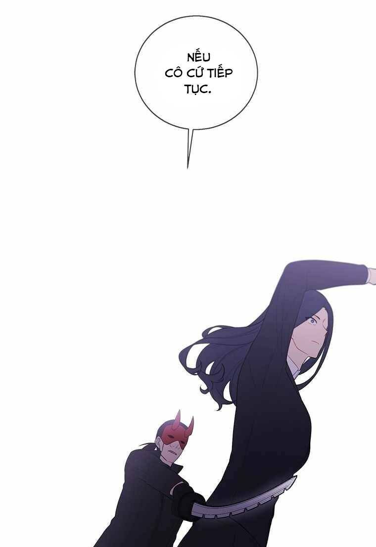 Biến Thành Phế Vật Trong Tiểu Thuyết Giả Tưởng Chapter 76 - Trang 2
