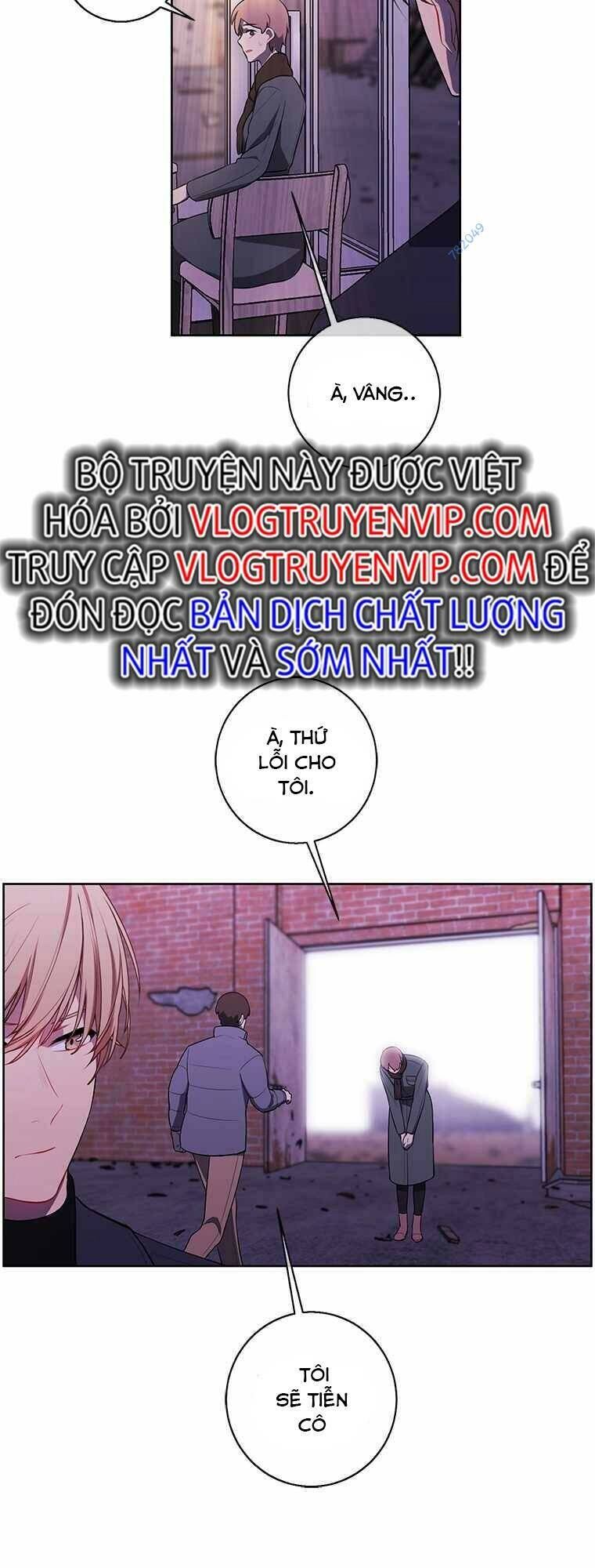 Biến Thành Phế Vật Trong Tiểu Thuyết Giả Tưởng Chapter 76 - Trang 2