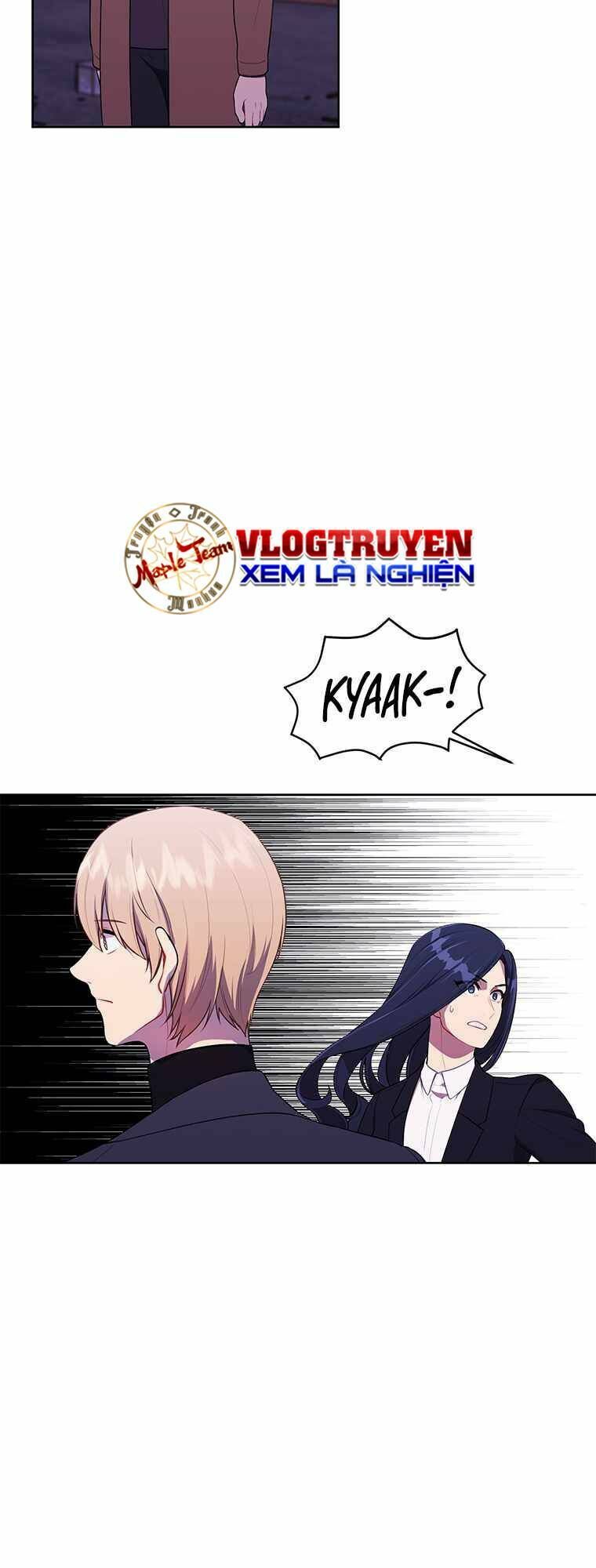 Biến Thành Phế Vật Trong Tiểu Thuyết Giả Tưởng Chapter 76 - Trang 2