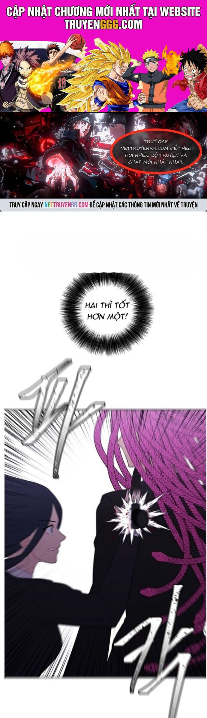 Biến Thành Phế Vật Trong Tiểu Thuyết Giả Tưởng Chapter 77 - Trang 2