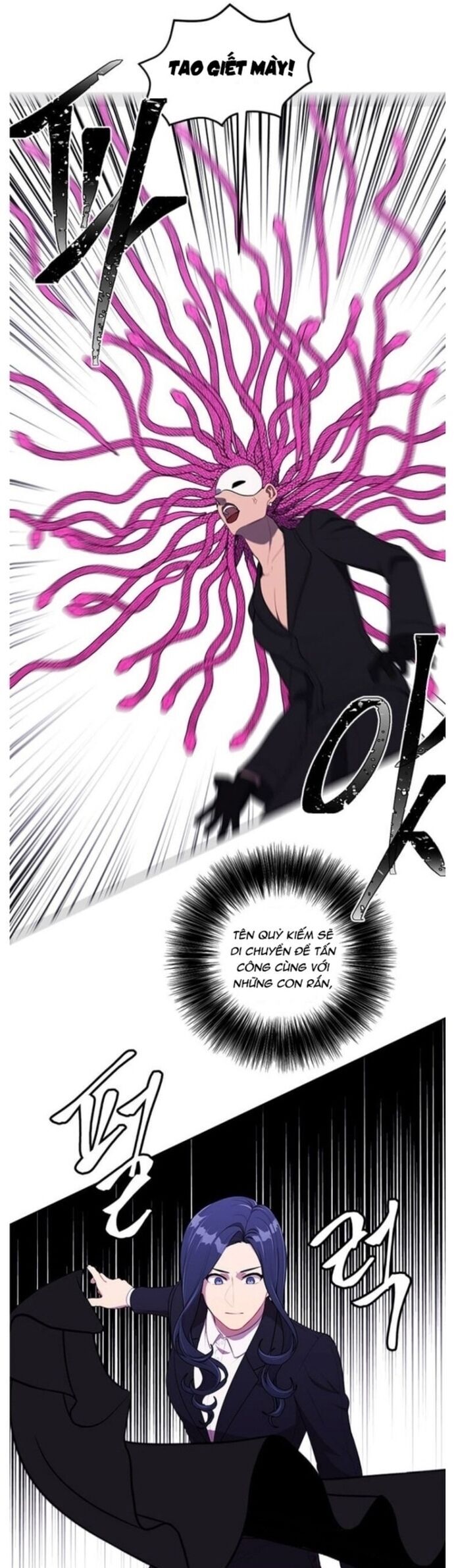 Biến Thành Phế Vật Trong Tiểu Thuyết Giả Tưởng Chapter 77 - Trang 2