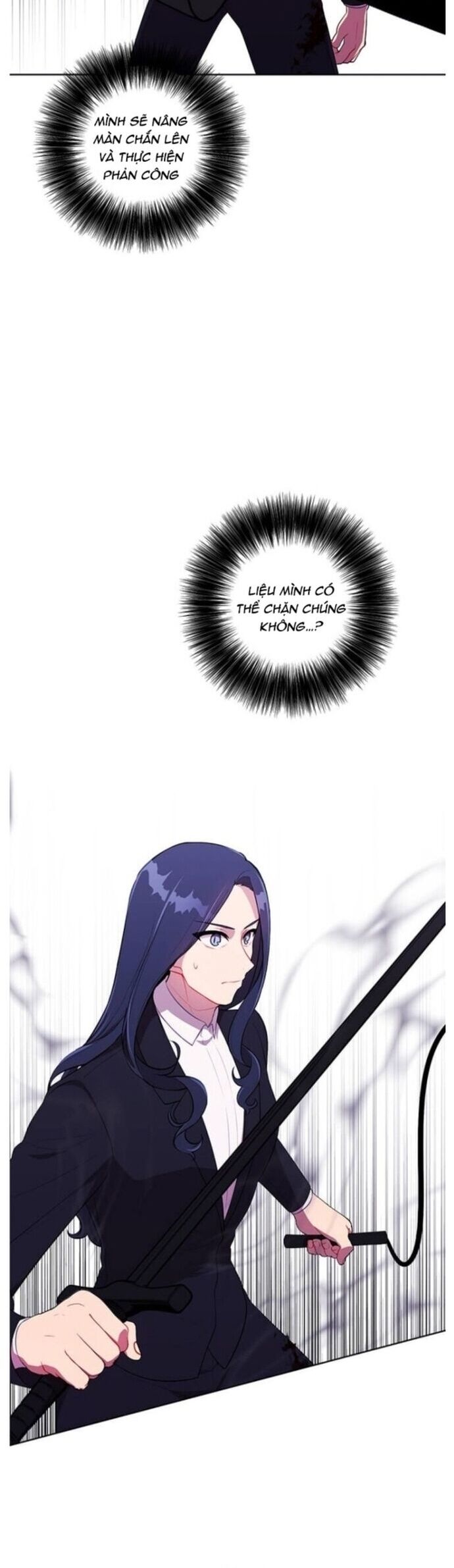 Biến Thành Phế Vật Trong Tiểu Thuyết Giả Tưởng Chapter 77 - Trang 2