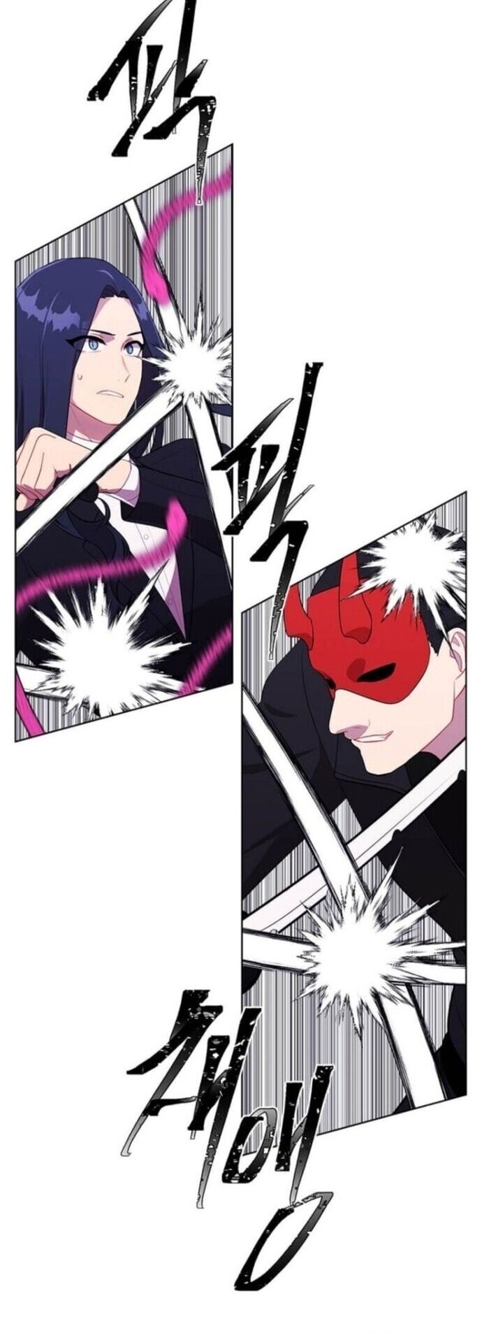 Biến Thành Phế Vật Trong Tiểu Thuyết Giả Tưởng Chapter 77 - Trang 2