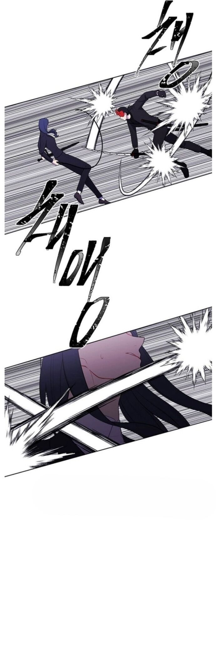 Biến Thành Phế Vật Trong Tiểu Thuyết Giả Tưởng Chapter 77 - Trang 2