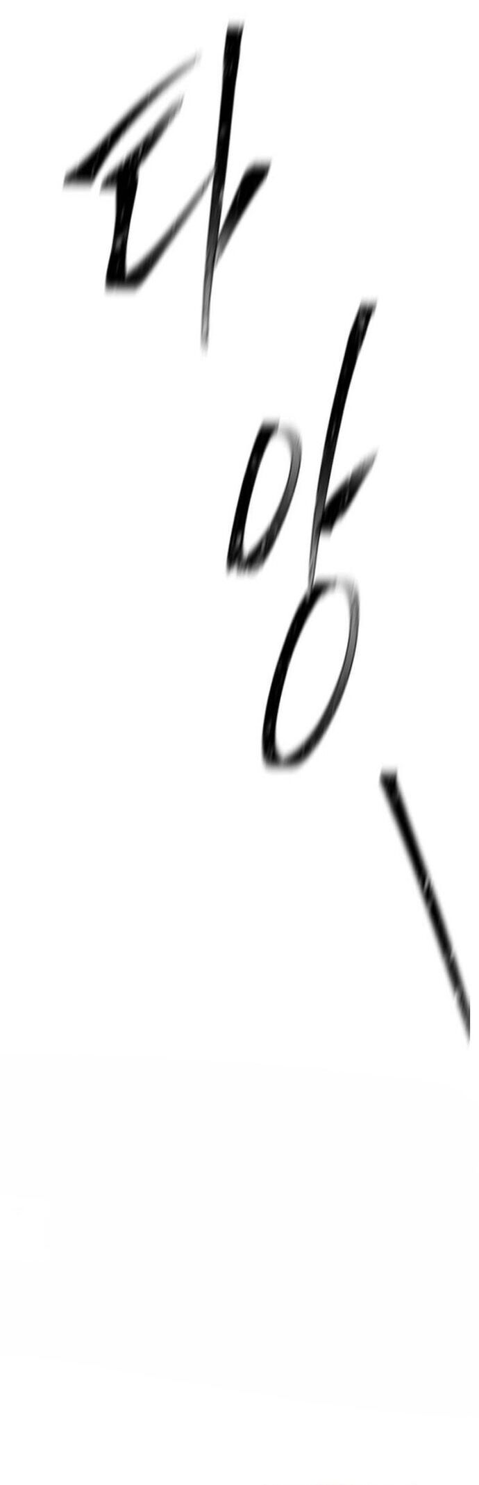 Biến Thành Phế Vật Trong Tiểu Thuyết Giả Tưởng Chapter 77 - Trang 2