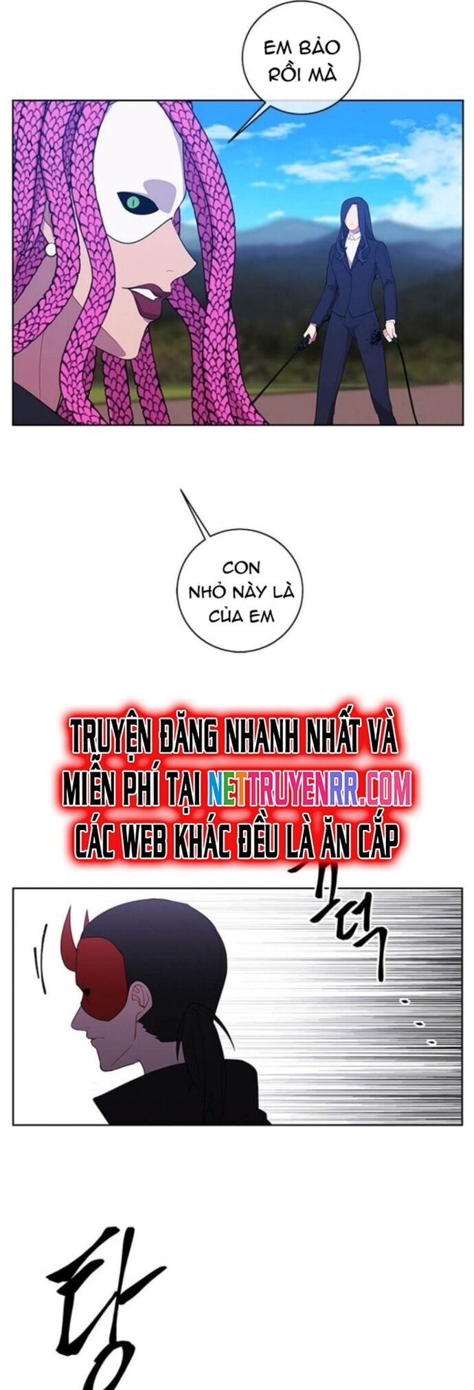 Biến Thành Phế Vật Trong Tiểu Thuyết Giả Tưởng Chapter 77 - Trang 2
