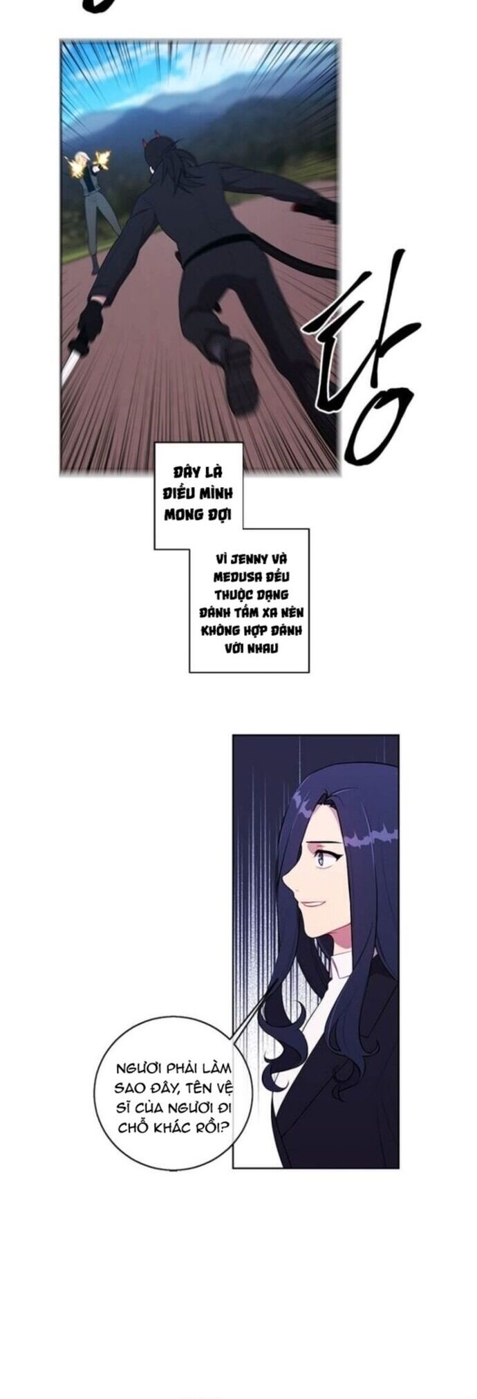 Biến Thành Phế Vật Trong Tiểu Thuyết Giả Tưởng Chapter 77 - Trang 2