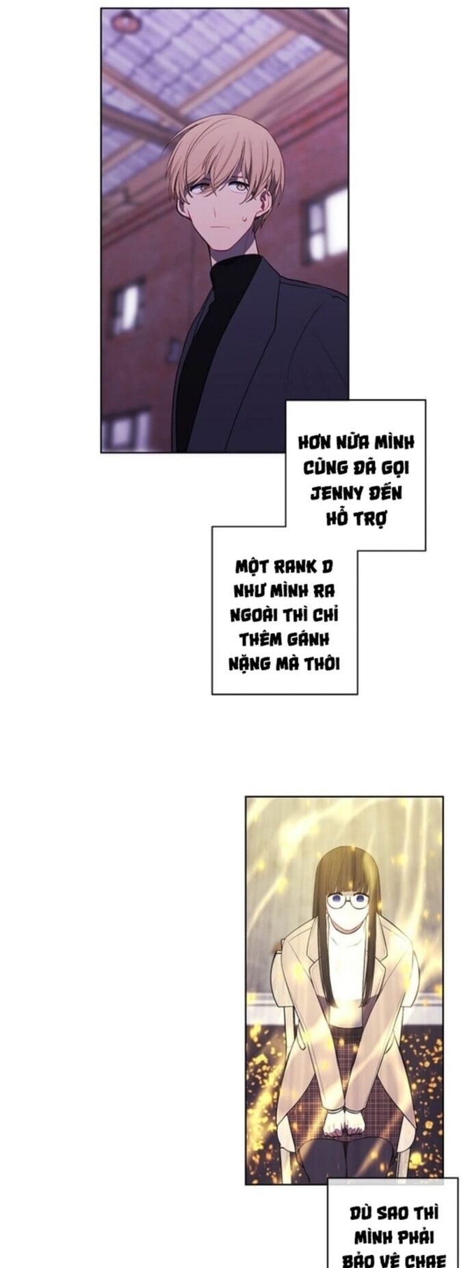 Biến Thành Phế Vật Trong Tiểu Thuyết Giả Tưởng Chapter 77 - Trang 2