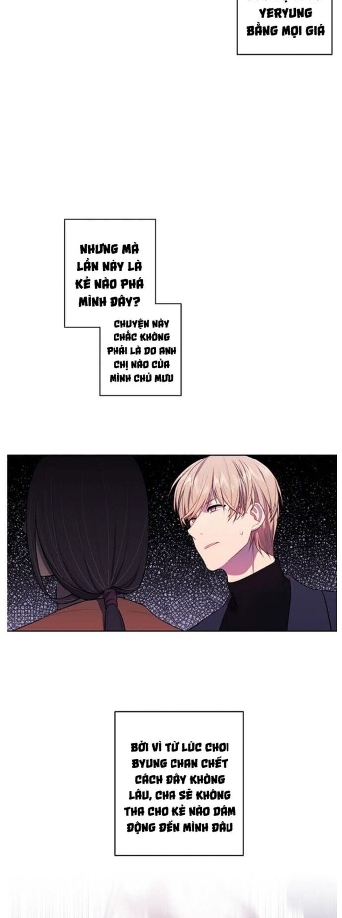 Biến Thành Phế Vật Trong Tiểu Thuyết Giả Tưởng Chapter 77 - Trang 2