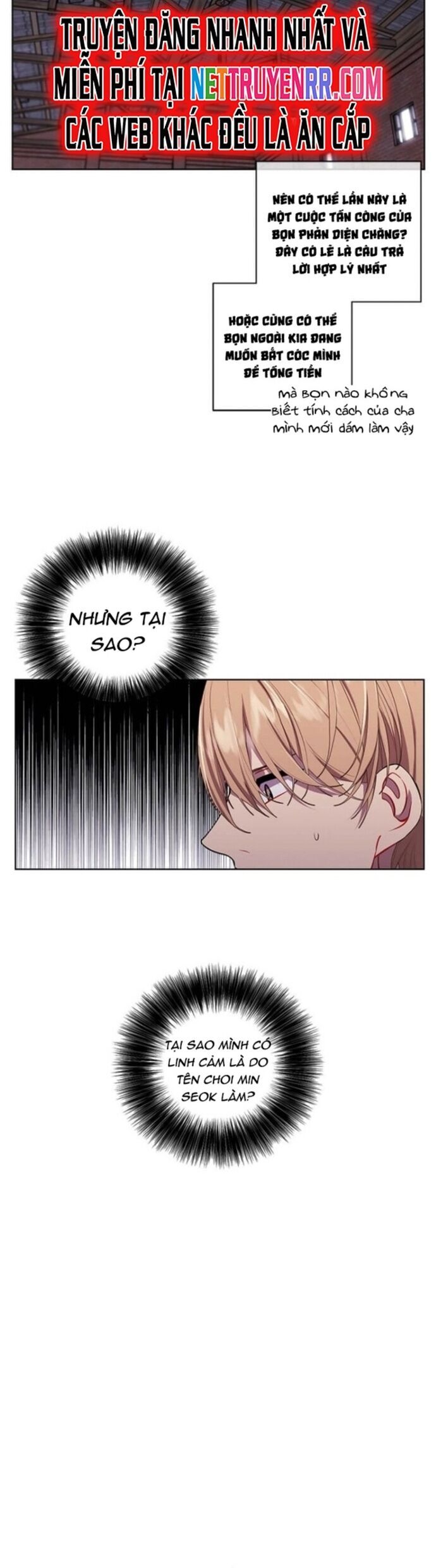 Biến Thành Phế Vật Trong Tiểu Thuyết Giả Tưởng Chapter 77 - Trang 2