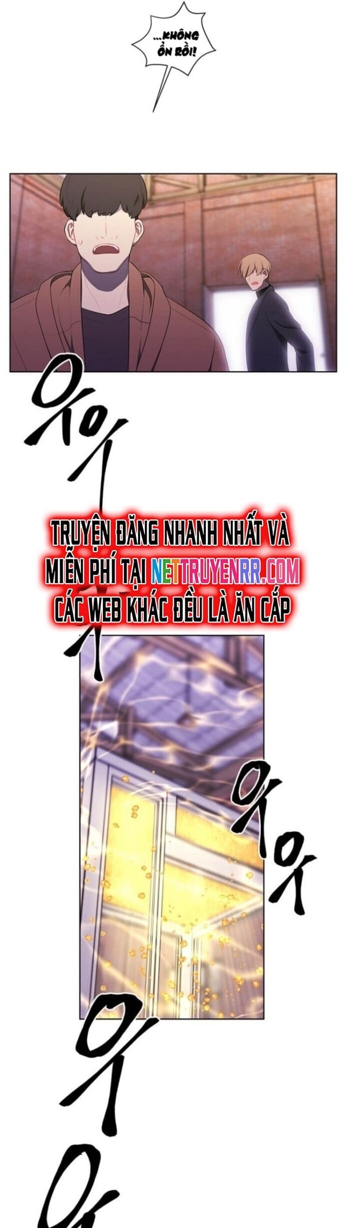 Biến Thành Phế Vật Trong Tiểu Thuyết Giả Tưởng Chapter 77 - Trang 2