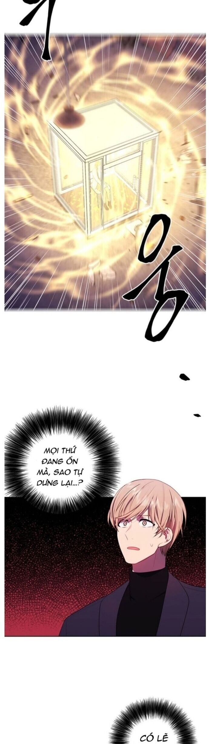 Biến Thành Phế Vật Trong Tiểu Thuyết Giả Tưởng Chapter 77 - Trang 2