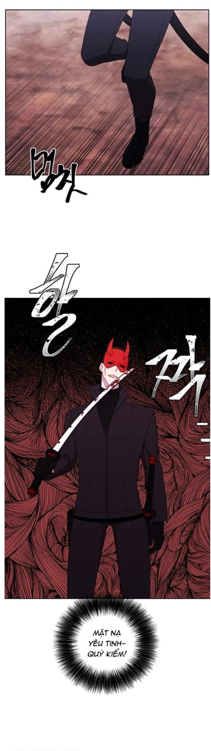 Biến Thành Phế Vật Trong Tiểu Thuyết Giả Tưởng Chapter 77 - Trang 2