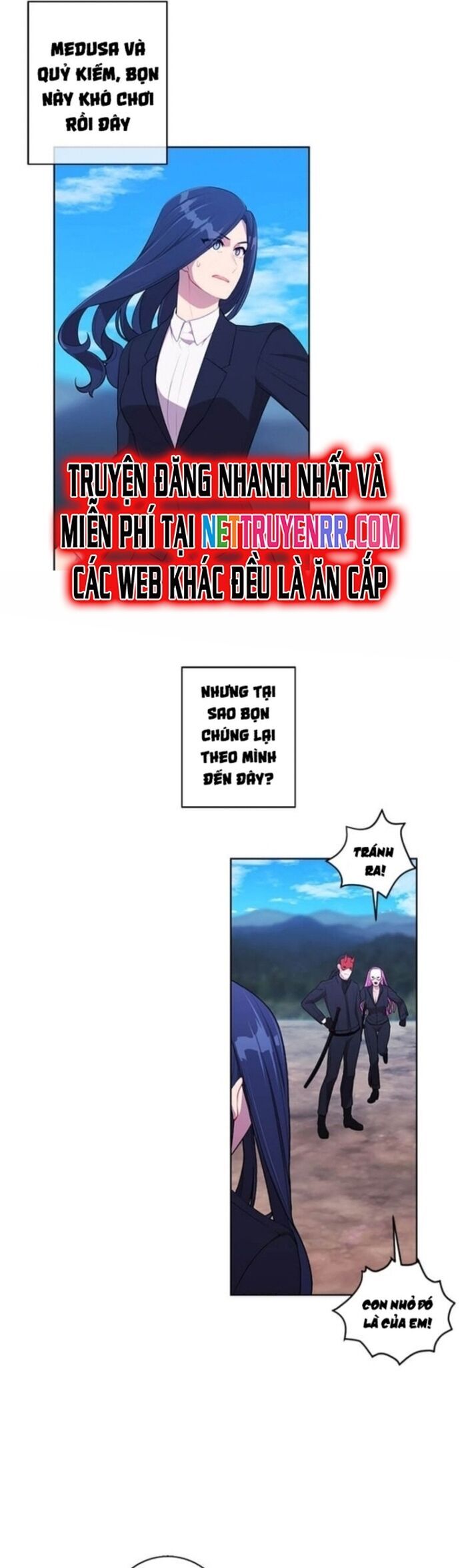 Biến Thành Phế Vật Trong Tiểu Thuyết Giả Tưởng Chapter 77 - Trang 2