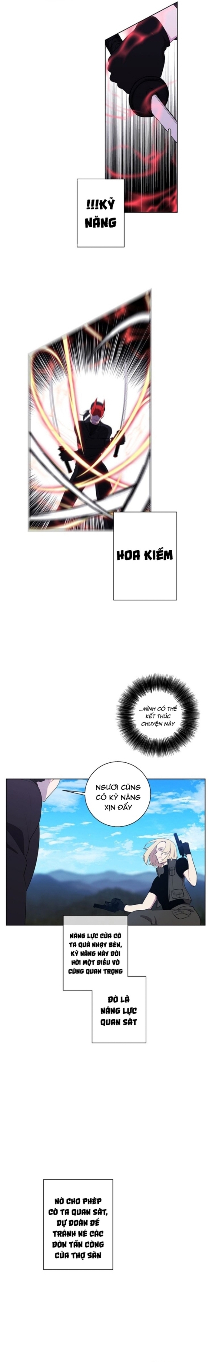 Biến Thành Phế Vật Trong Tiểu Thuyết Giả Tưởng Chapter 78 - Trang 2