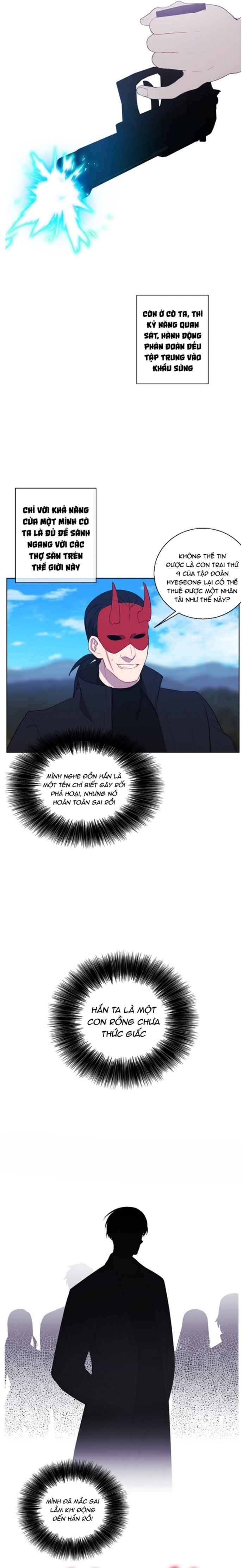Biến Thành Phế Vật Trong Tiểu Thuyết Giả Tưởng Chapter 78 - Trang 2